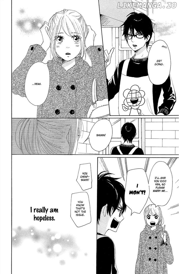 Dame na Watashi ni Koishite Kudasai chapter 25 - page 43