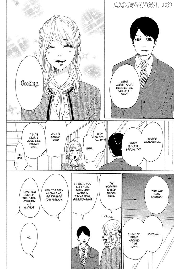 Dame na Watashi ni Koishite Kudasai chapter 25 - page 47