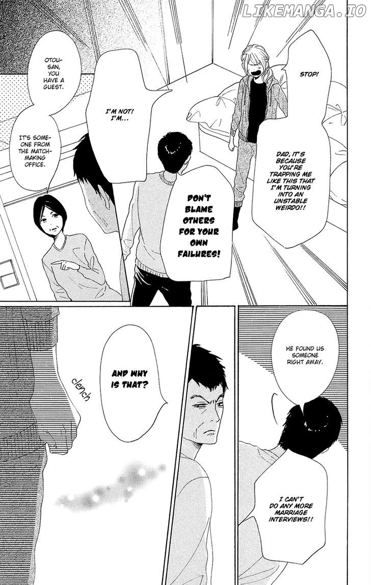 Dame na Watashi ni Koishite Kudasai chapter 25 - page 52
