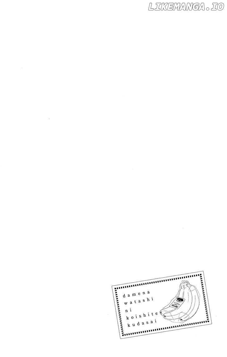 Dame na Watashi ni Koishite Kudasai chapter 25 - page 55