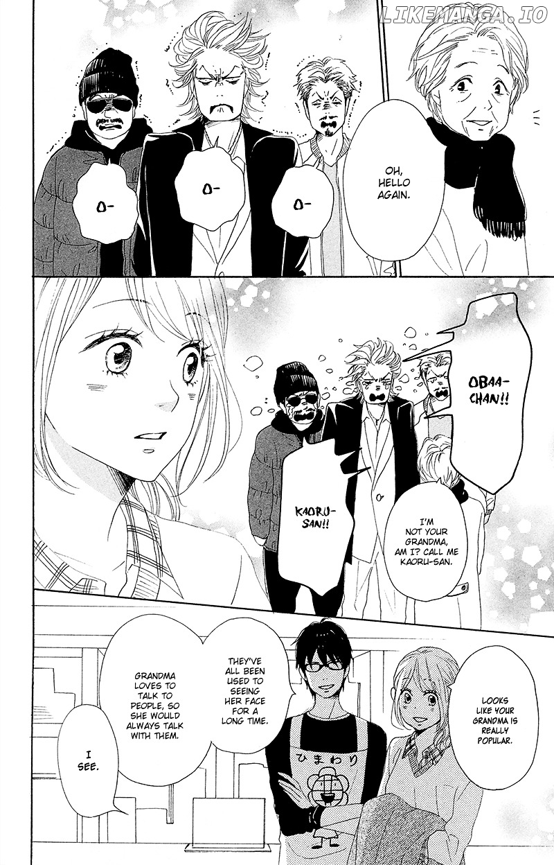 Dame na Watashi ni Koishite Kudasai chapter 26 - page 32