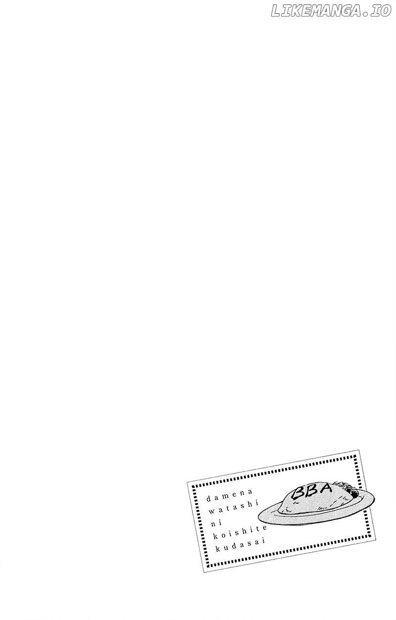 Dame na Watashi ni Koishite Kudasai chapter 26 - page 48