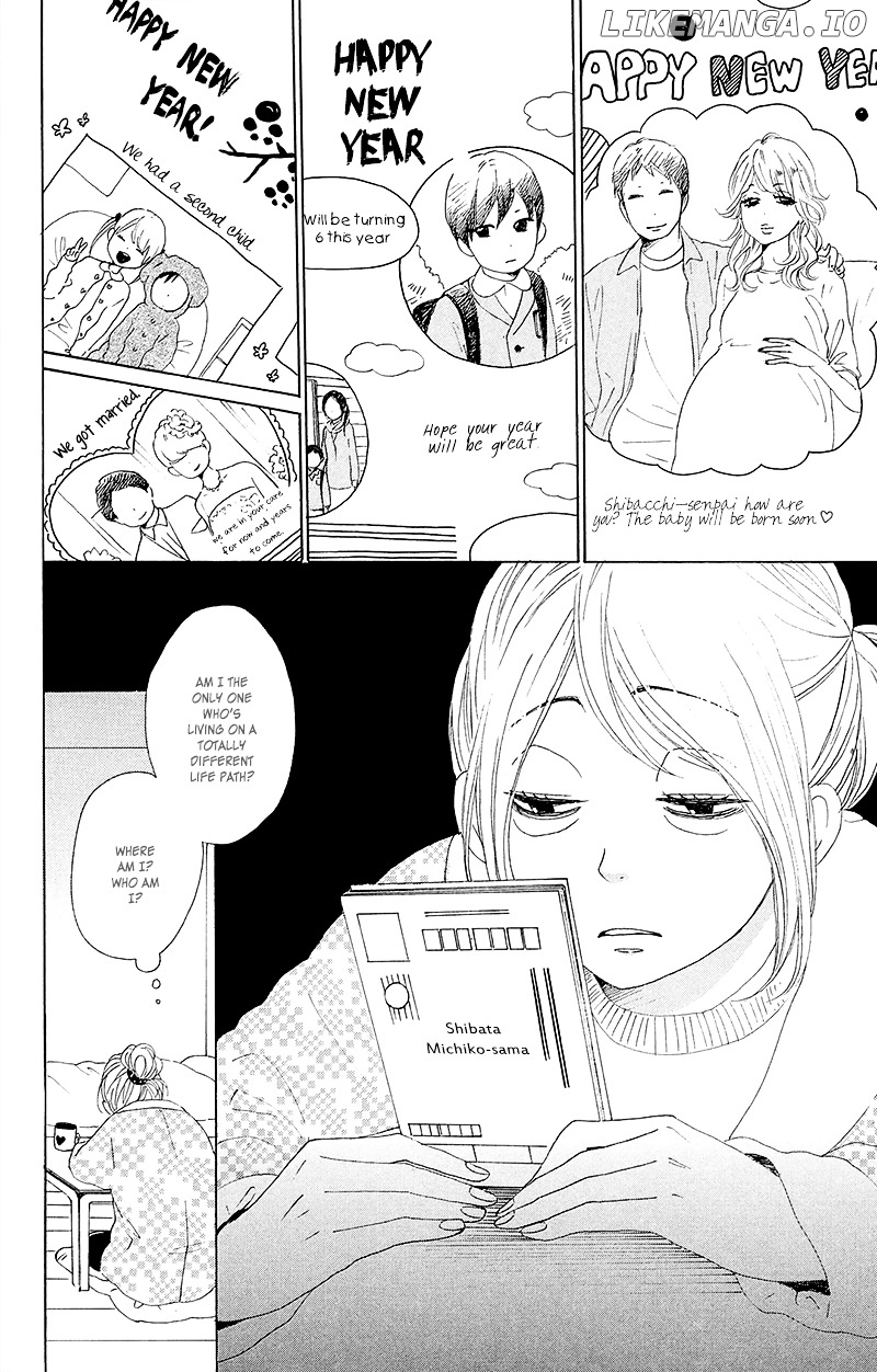 Dame na Watashi ni Koishite Kudasai chapter 26 - page 6