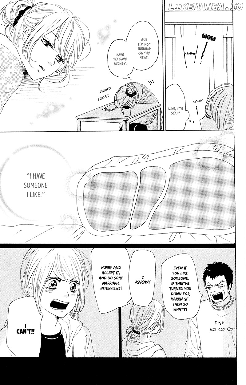 Dame na Watashi ni Koishite Kudasai chapter 26 - page 7