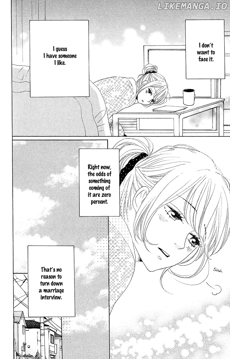 Dame na Watashi ni Koishite Kudasai chapter 26 - page 8
