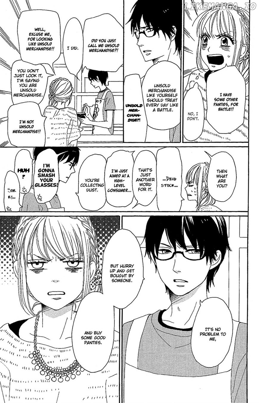 Dame na Watashi ni Koishite Kudasai chapter 9 - page 21
