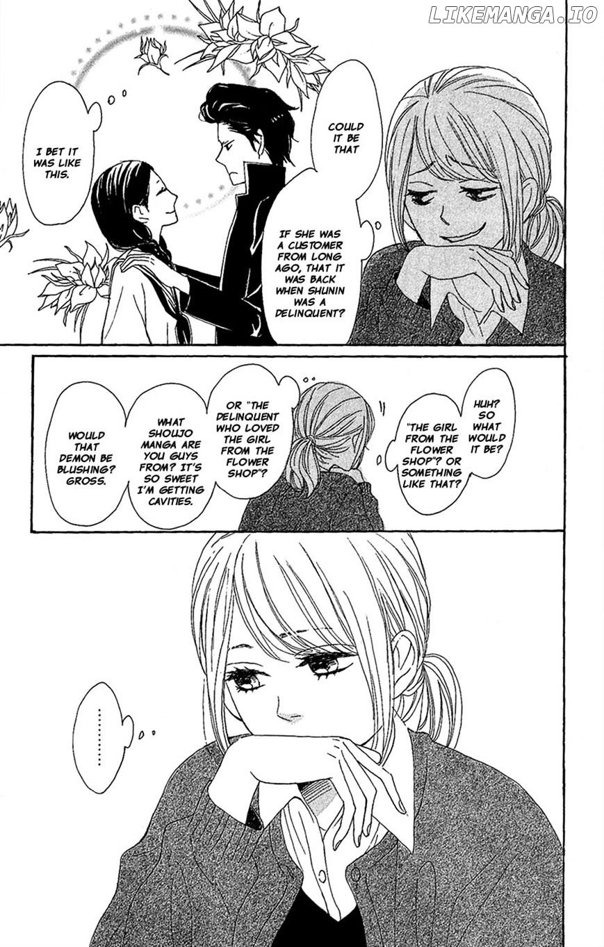 Dame na Watashi ni Koishite Kudasai chapter 9 - page 45
