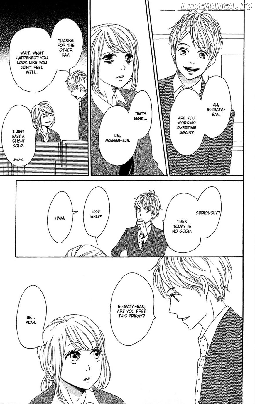 Dame na Watashi ni Koishite Kudasai chapter 9 - page 47