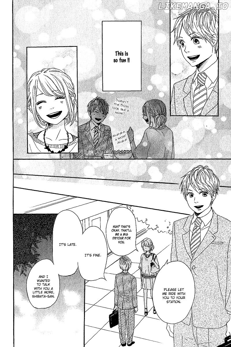 Dame na Watashi ni Koishite Kudasai chapter 10 - page 32