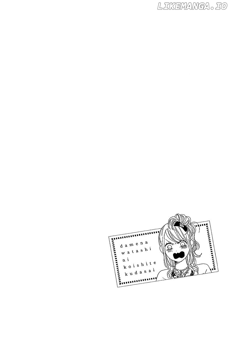 Dame na Watashi ni Koishite Kudasai chapter 10 - page 4