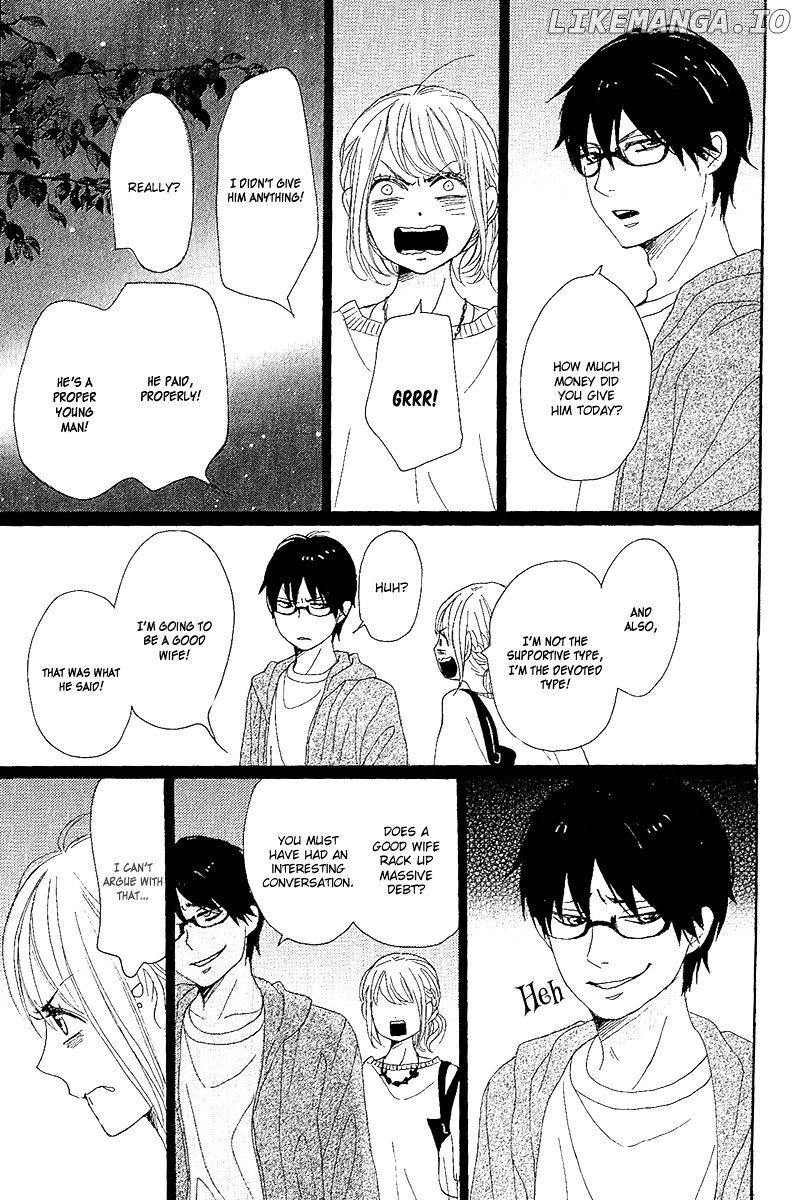 Dame na Watashi ni Koishite Kudasai chapter 10 - page 41