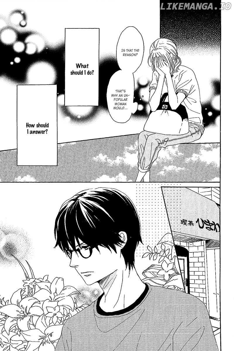 Dame na Watashi ni Koishite Kudasai chapter 10 - page 9