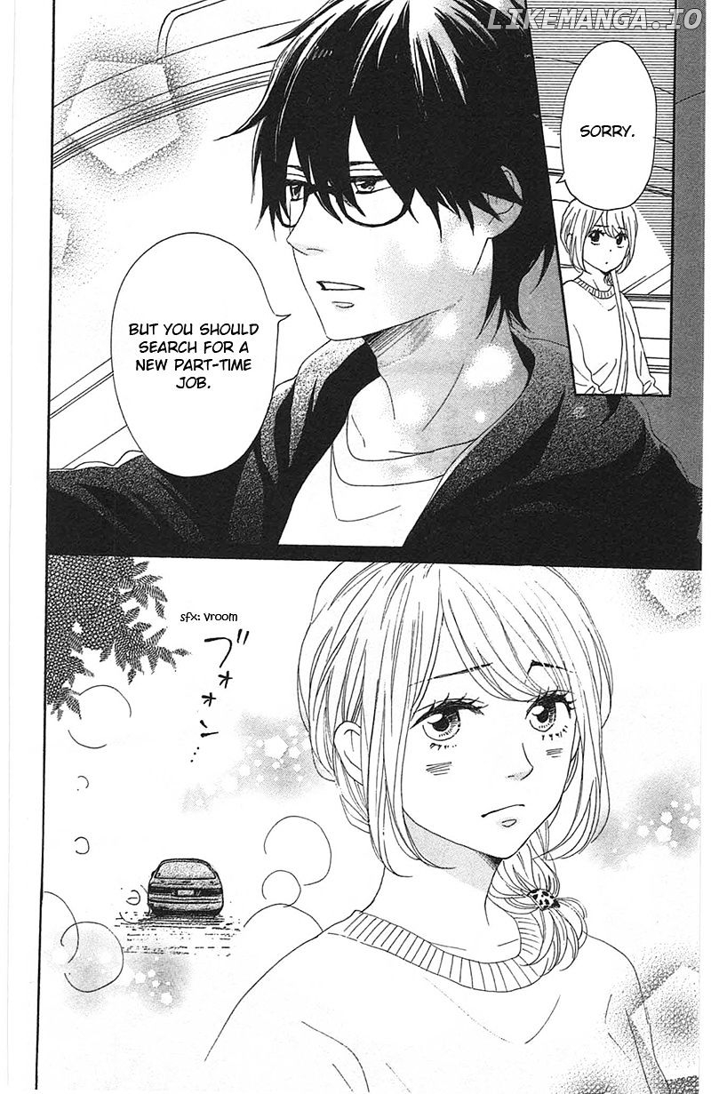 Dame na Watashi ni Koishite Kudasai chapter 28 - page 4