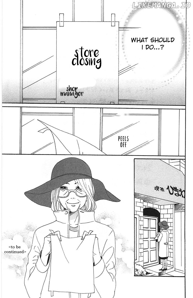 Dame na Watashi ni Koishite Kudasai chapter 28 - page 45