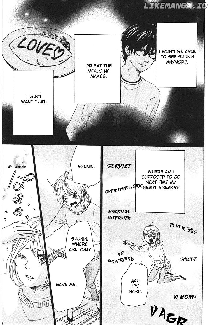 Dame na Watashi ni Koishite Kudasai chapter 28 - page 5
