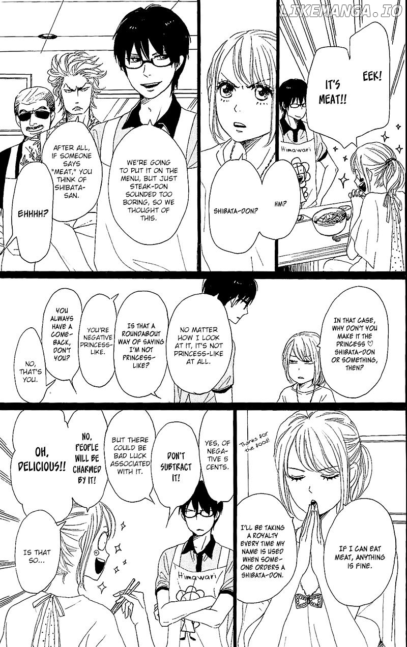 Dame na Watashi ni Koishite Kudasai chapter 11 - page 10