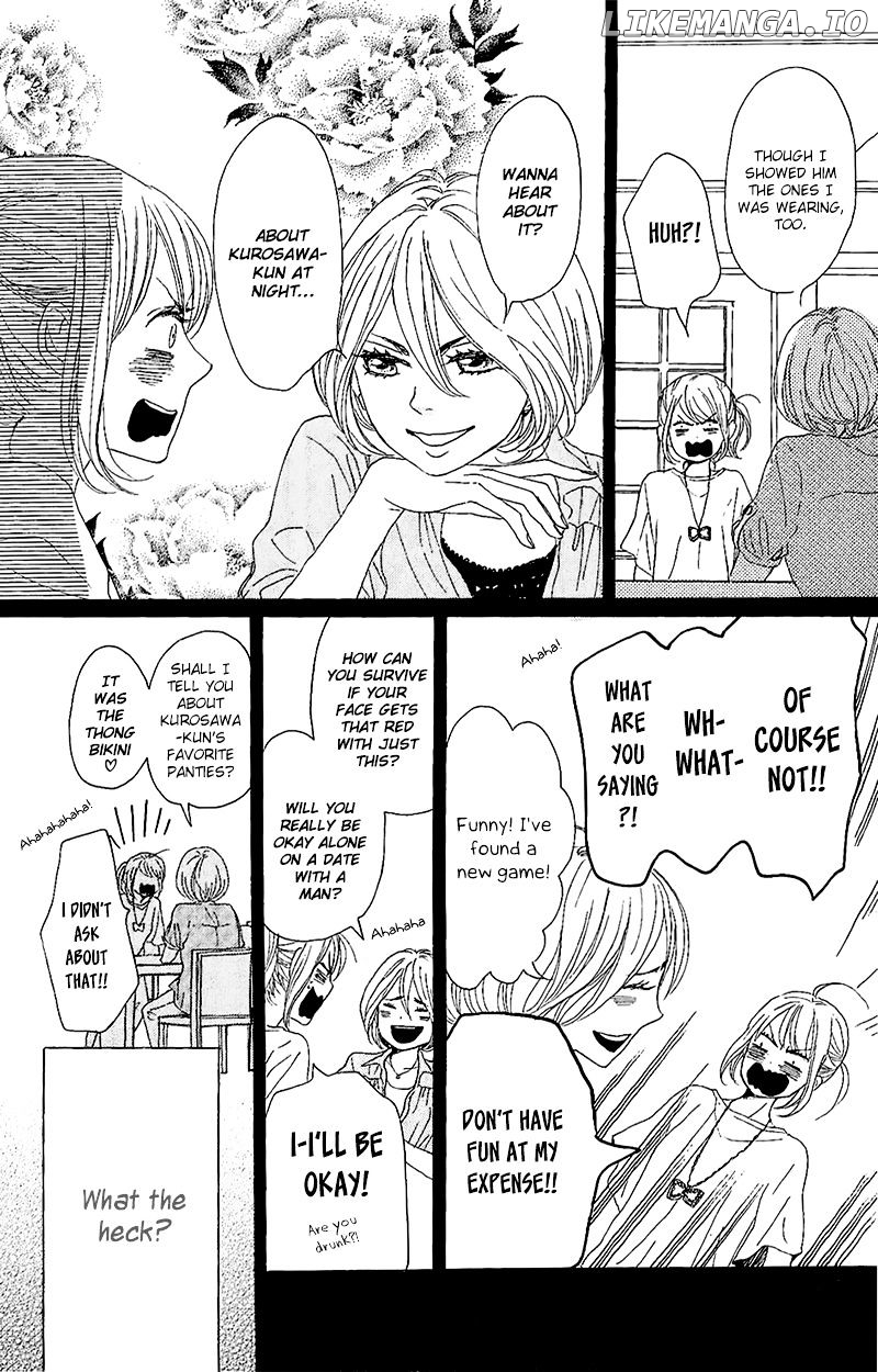 Dame na Watashi ni Koishite Kudasai chapter 11 - page 19