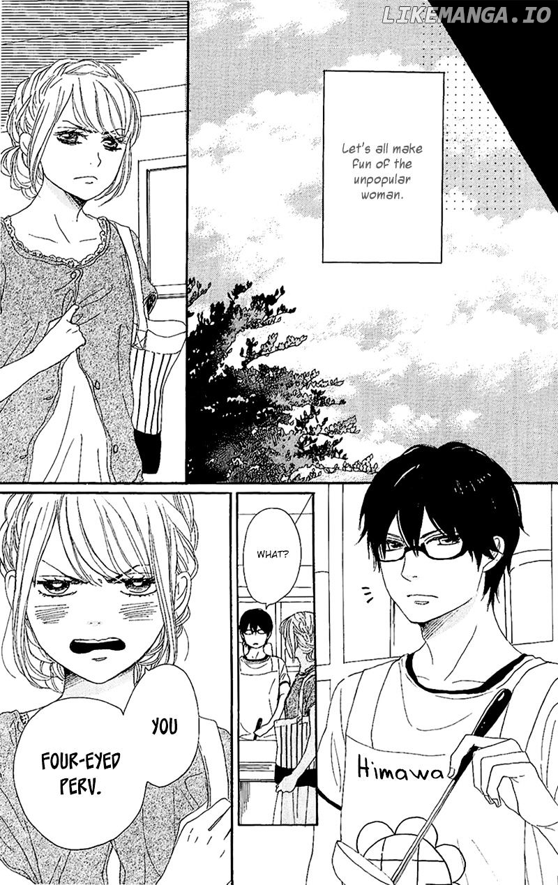 Dame na Watashi ni Koishite Kudasai chapter 11 - page 20
