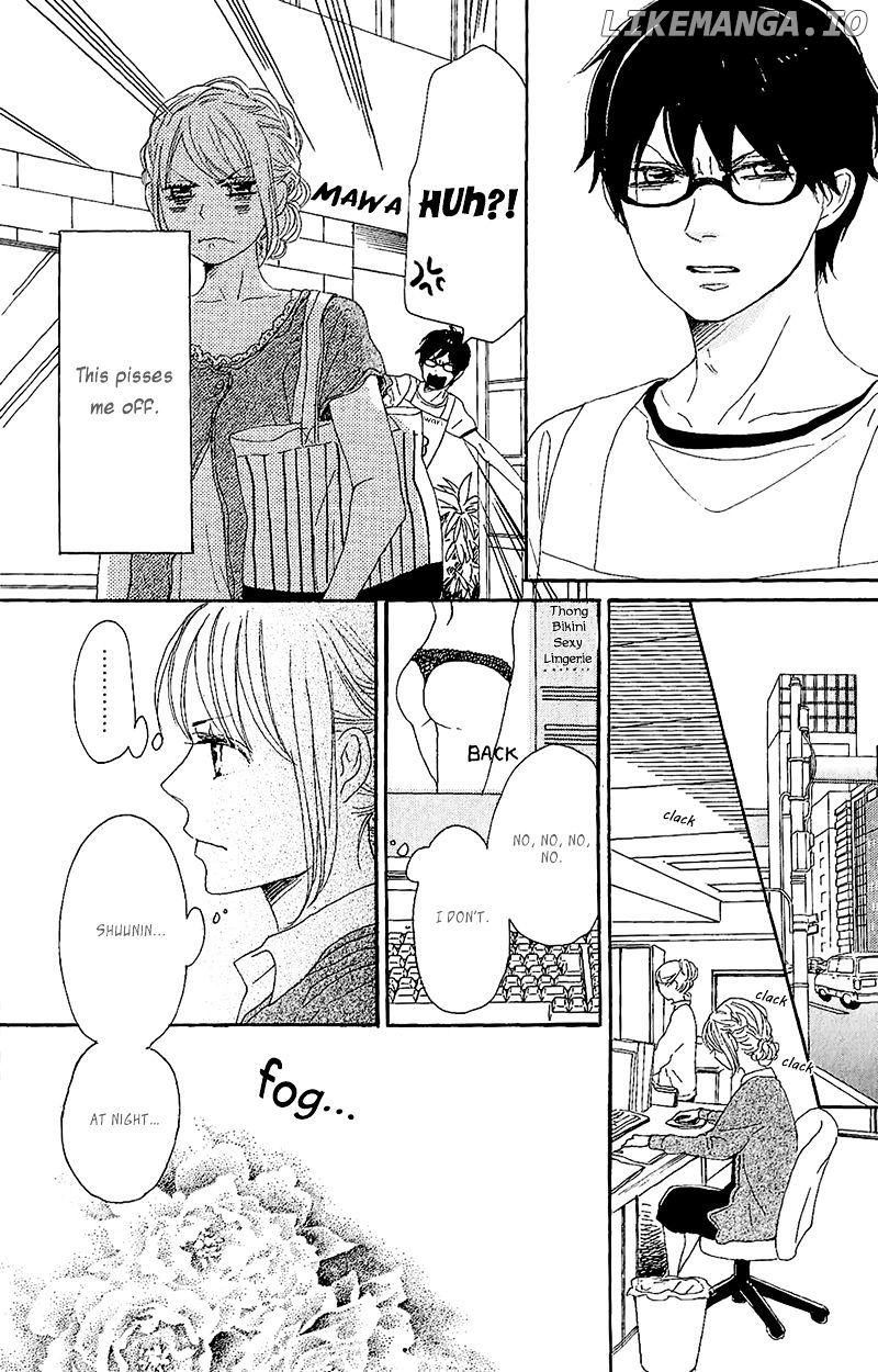 Dame na Watashi ni Koishite Kudasai chapter 11 - page 21