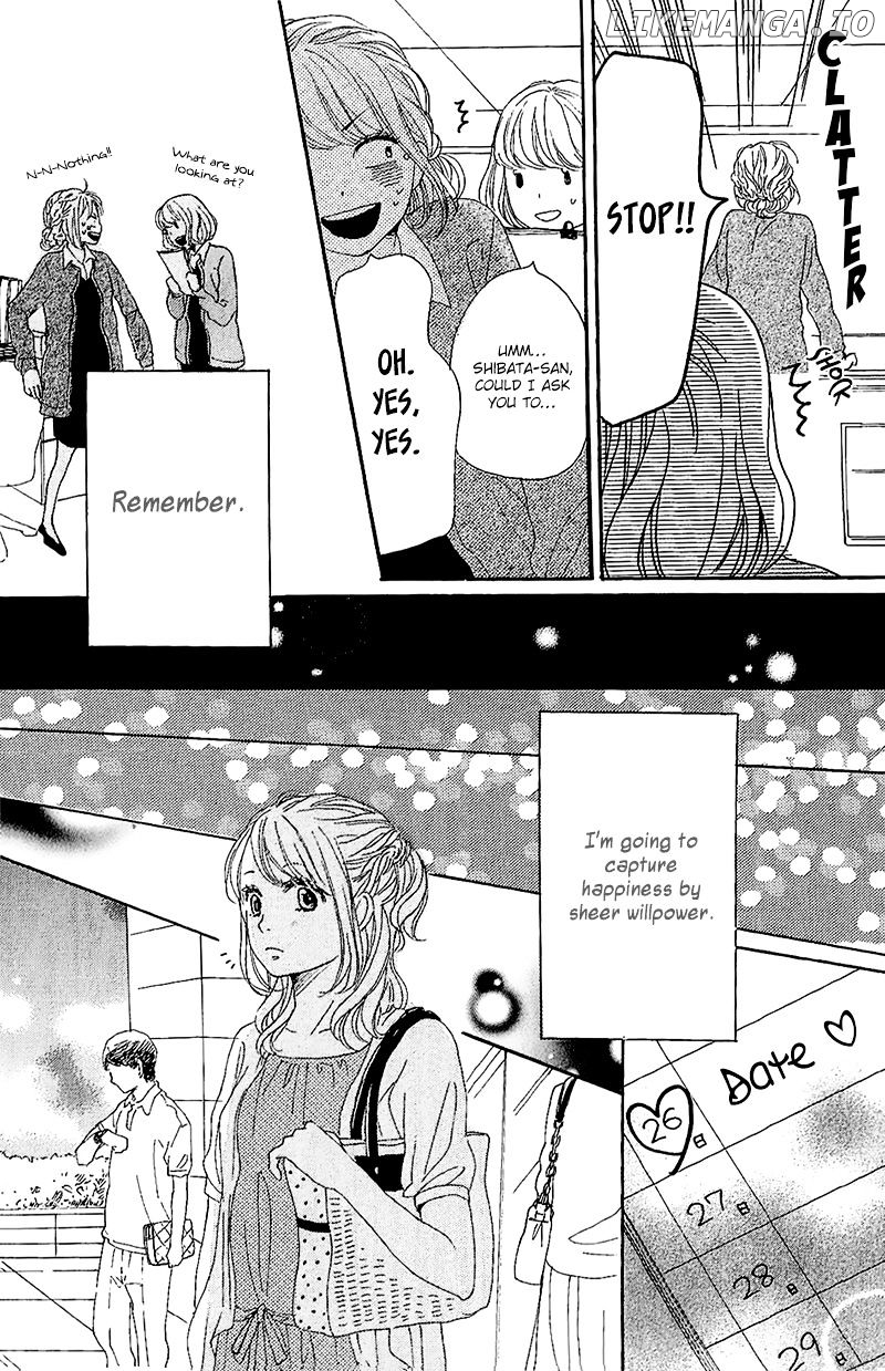 Dame na Watashi ni Koishite Kudasai chapter 11 - page 22