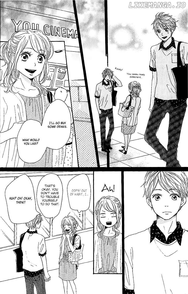 Dame na Watashi ni Koishite Kudasai chapter 11 - page 23