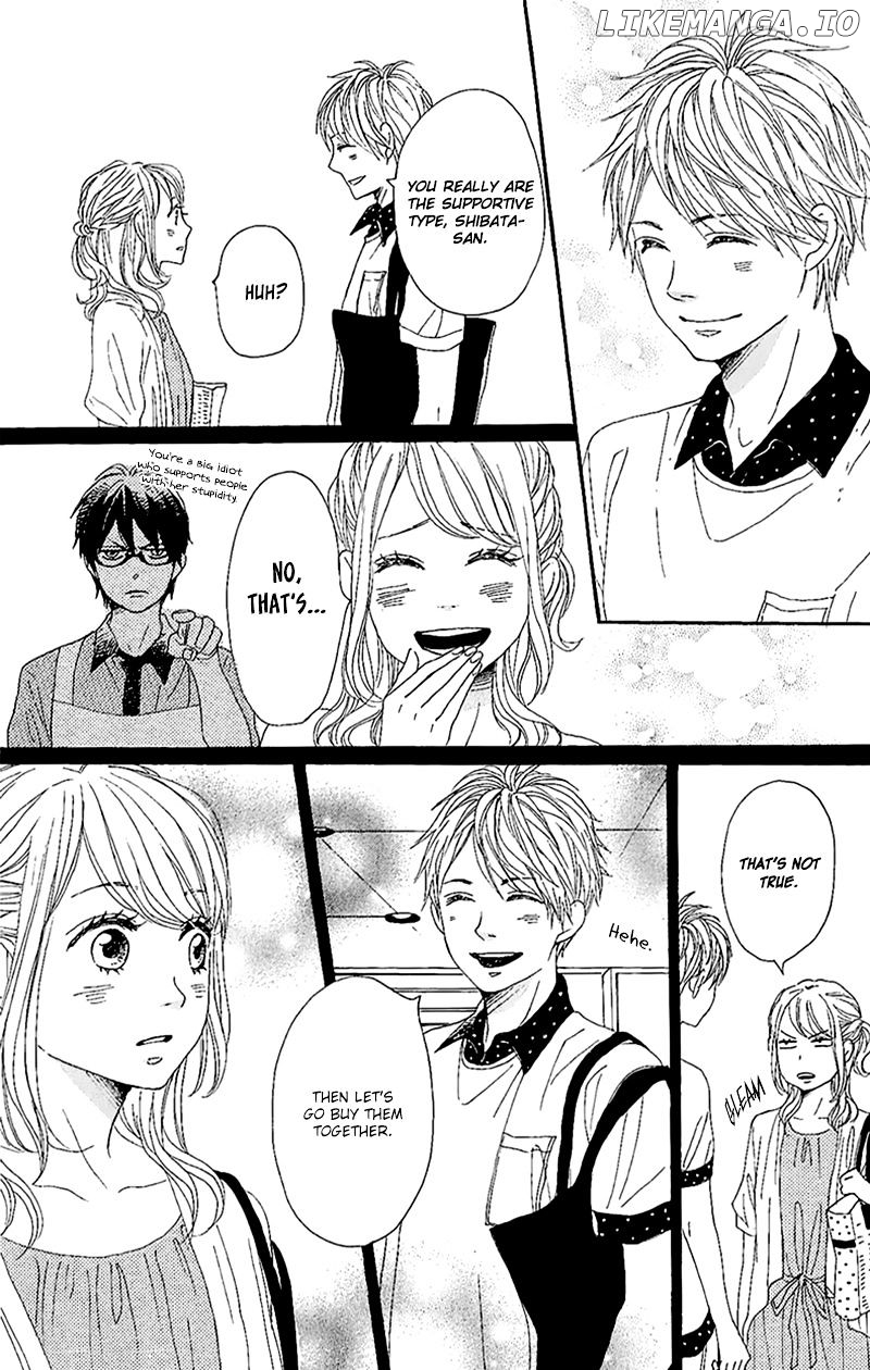 Dame na Watashi ni Koishite Kudasai chapter 11 - page 24