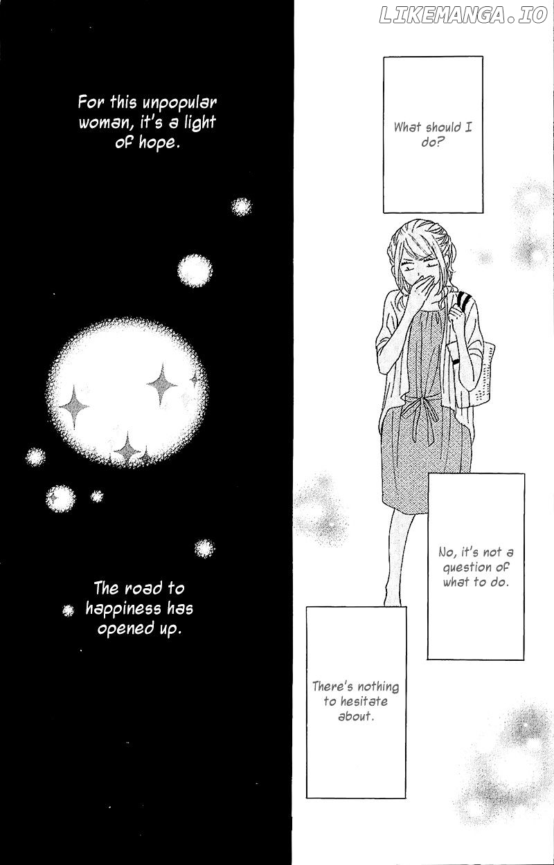 Dame na Watashi ni Koishite Kudasai chapter 11 - page 32