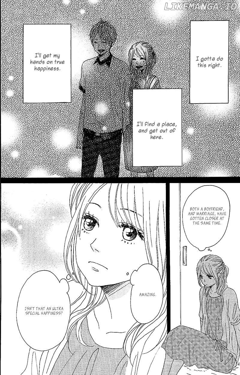 Dame na Watashi ni Koishite Kudasai chapter 11 - page 41