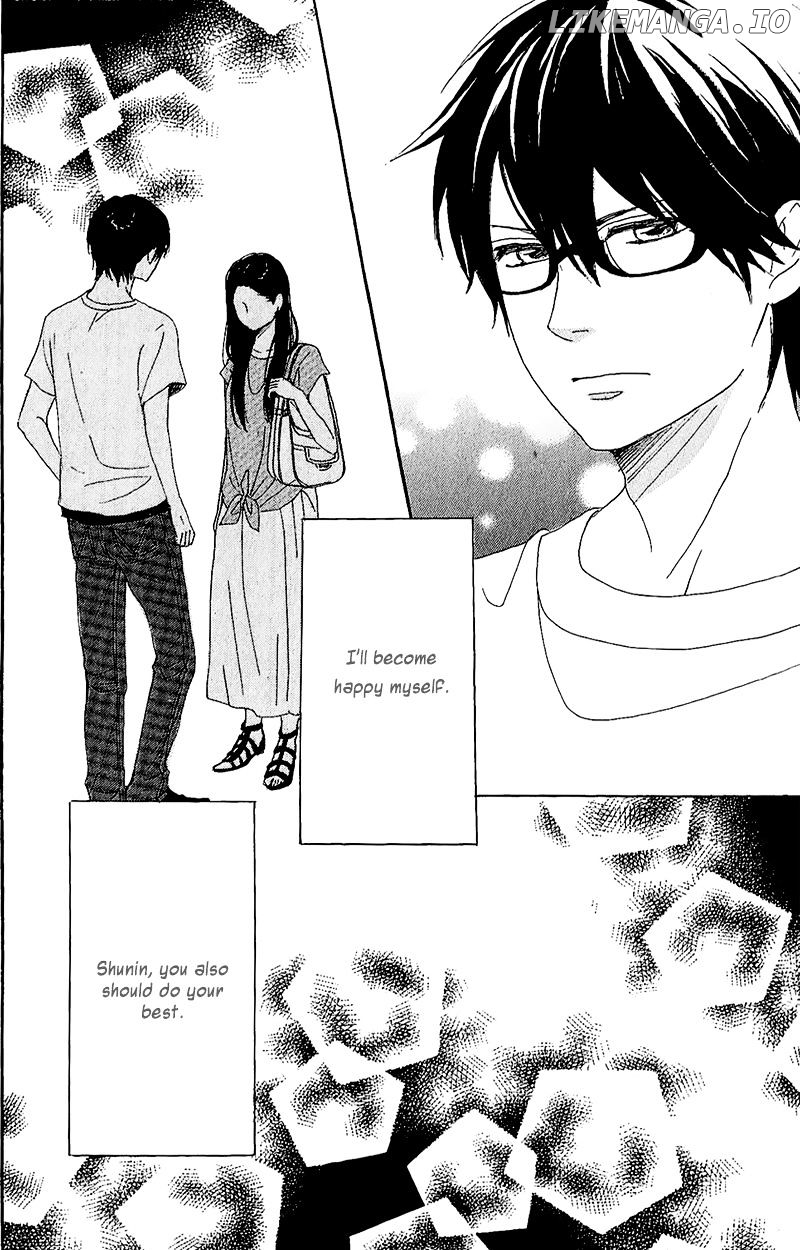 Dame na Watashi ni Koishite Kudasai chapter 11 - page 43
