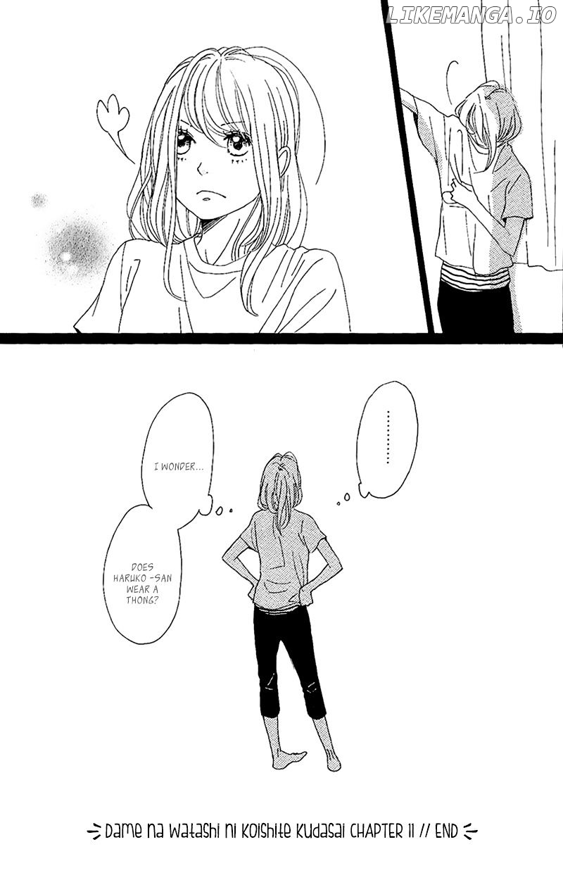 Dame na Watashi ni Koishite Kudasai chapter 11 - page 44