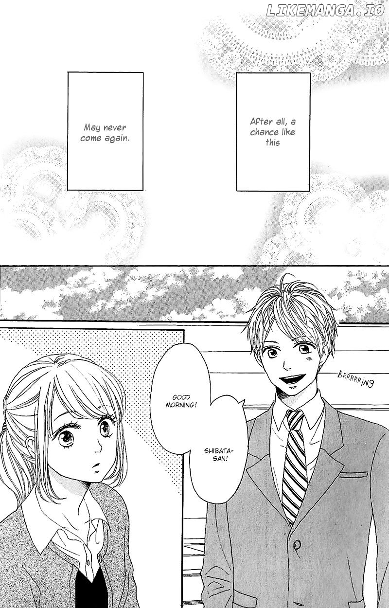 Dame na Watashi ni Koishite Kudasai chapter 11 - page 5