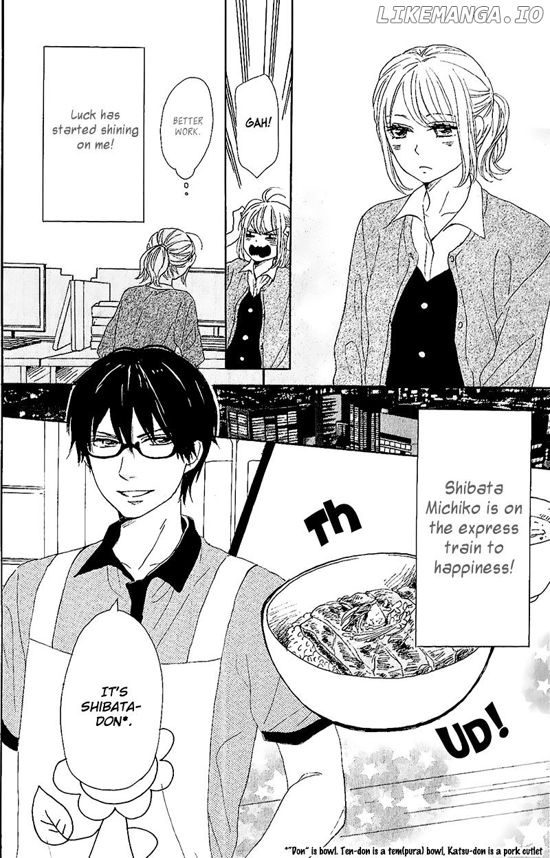 Dame na Watashi ni Koishite Kudasai chapter 11 - page 9