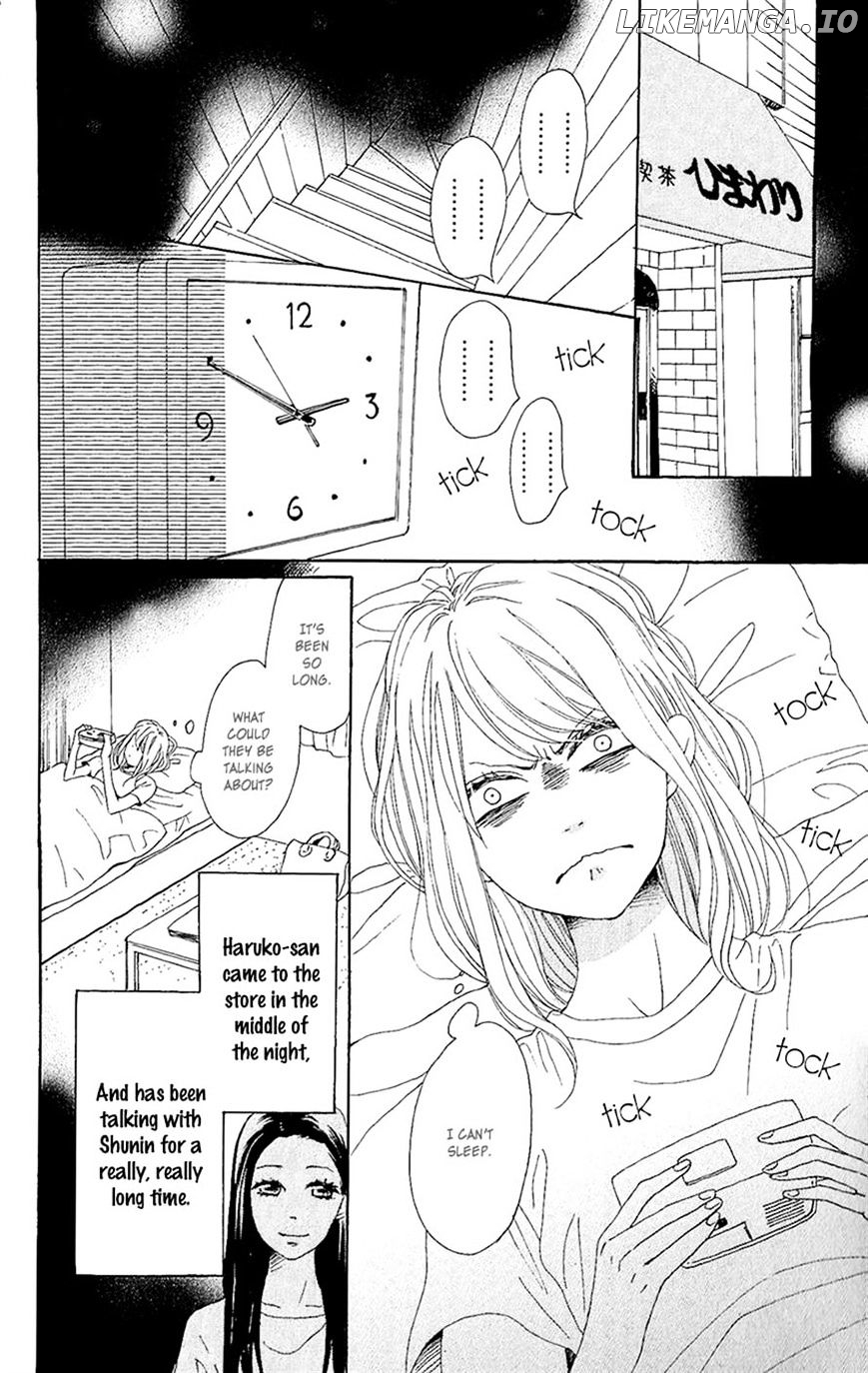 Dame na Watashi ni Koishite Kudasai chapter 12 - page 2