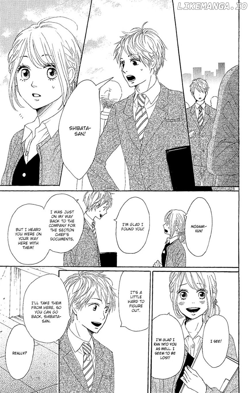 Dame na Watashi ni Koishite Kudasai chapter 12 - page 29