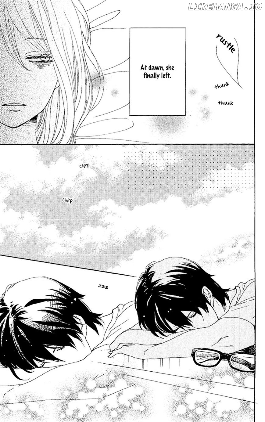 Dame na Watashi ni Koishite Kudasai chapter 12 - page 3