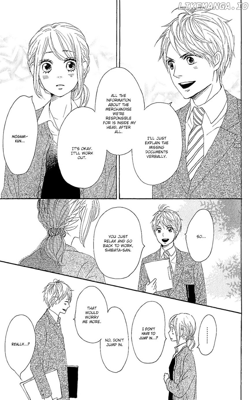 Dame na Watashi ni Koishite Kudasai chapter 12 - page 33