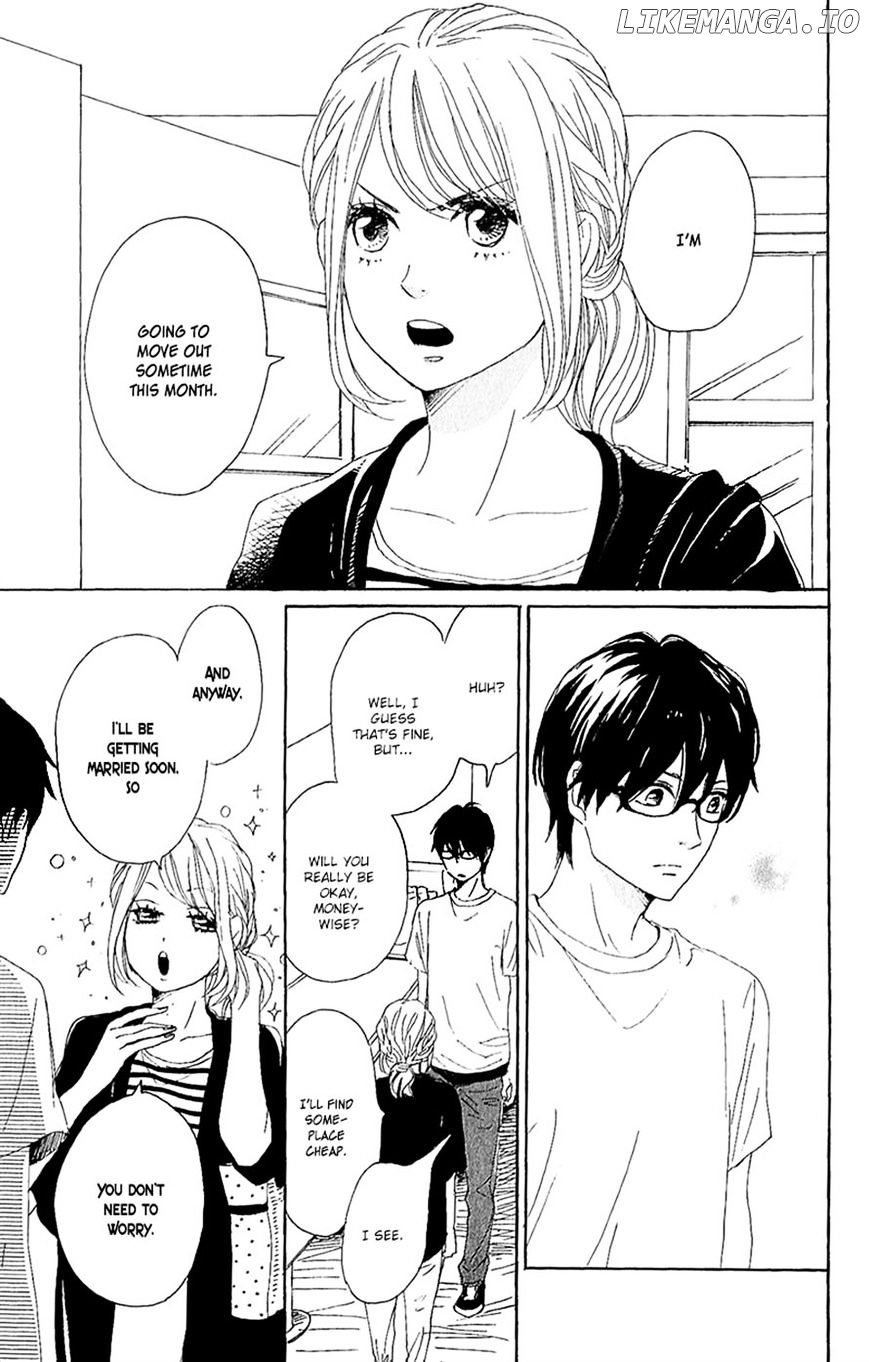 Dame na Watashi ni Koishite Kudasai chapter 12 - page 7