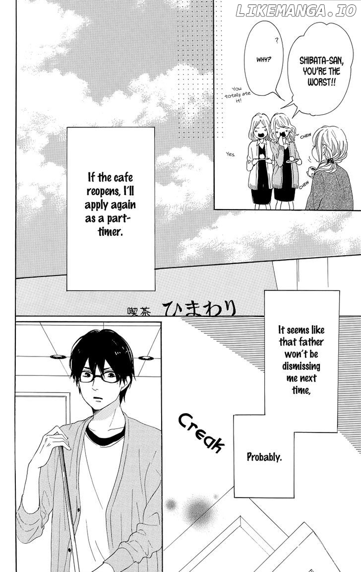 Dame na Watashi ni Koishite Kudasai chapter 30 - page 32