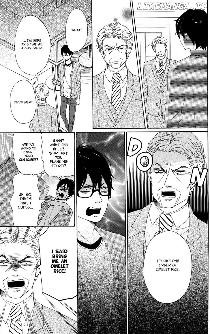 Dame na Watashi ni Koishite Kudasai chapter 30 - page 33