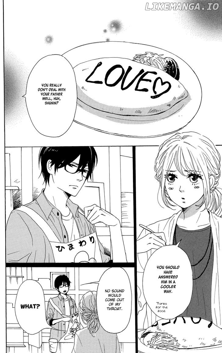 Dame na Watashi ni Koishite Kudasai chapter 30 - page 6