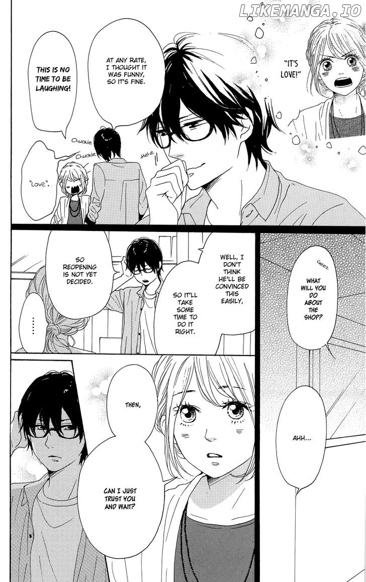 Dame na Watashi ni Koishite Kudasai chapter 30 - page 8