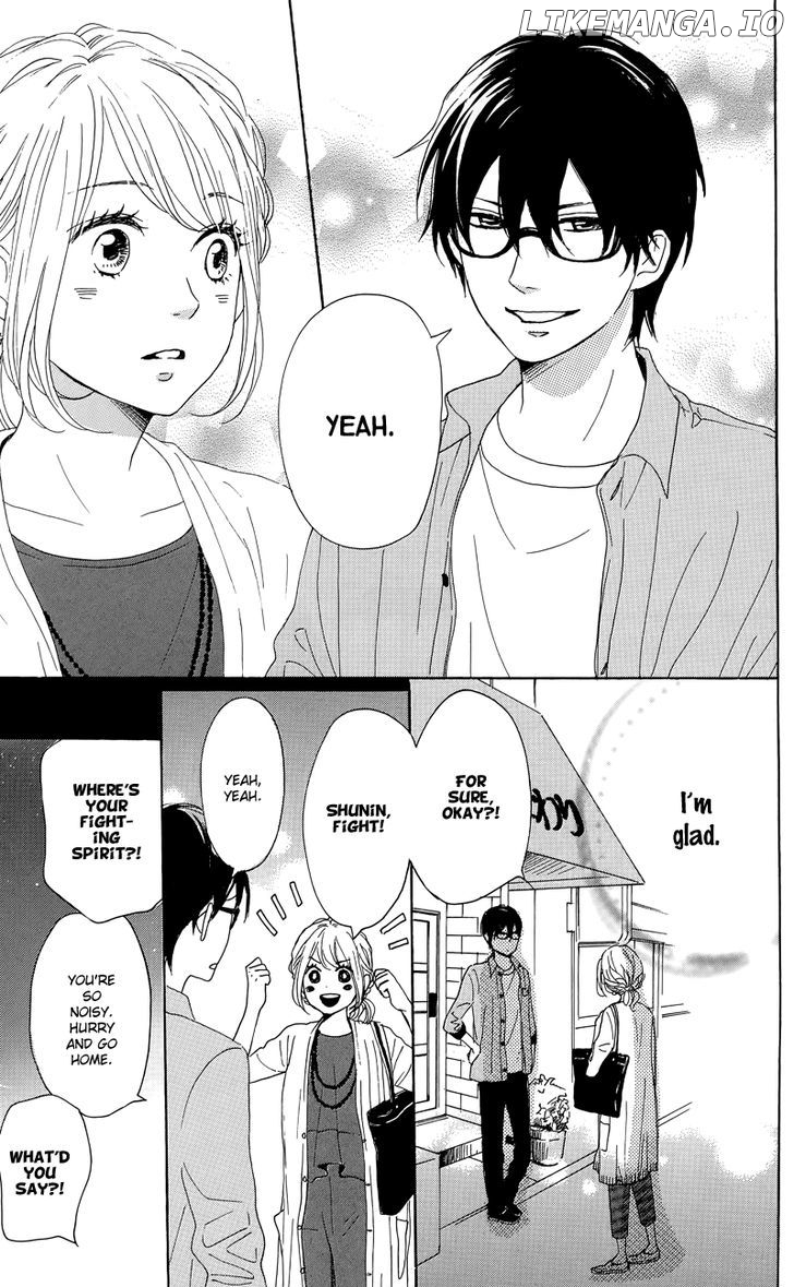 Dame na Watashi ni Koishite Kudasai chapter 30 - page 9