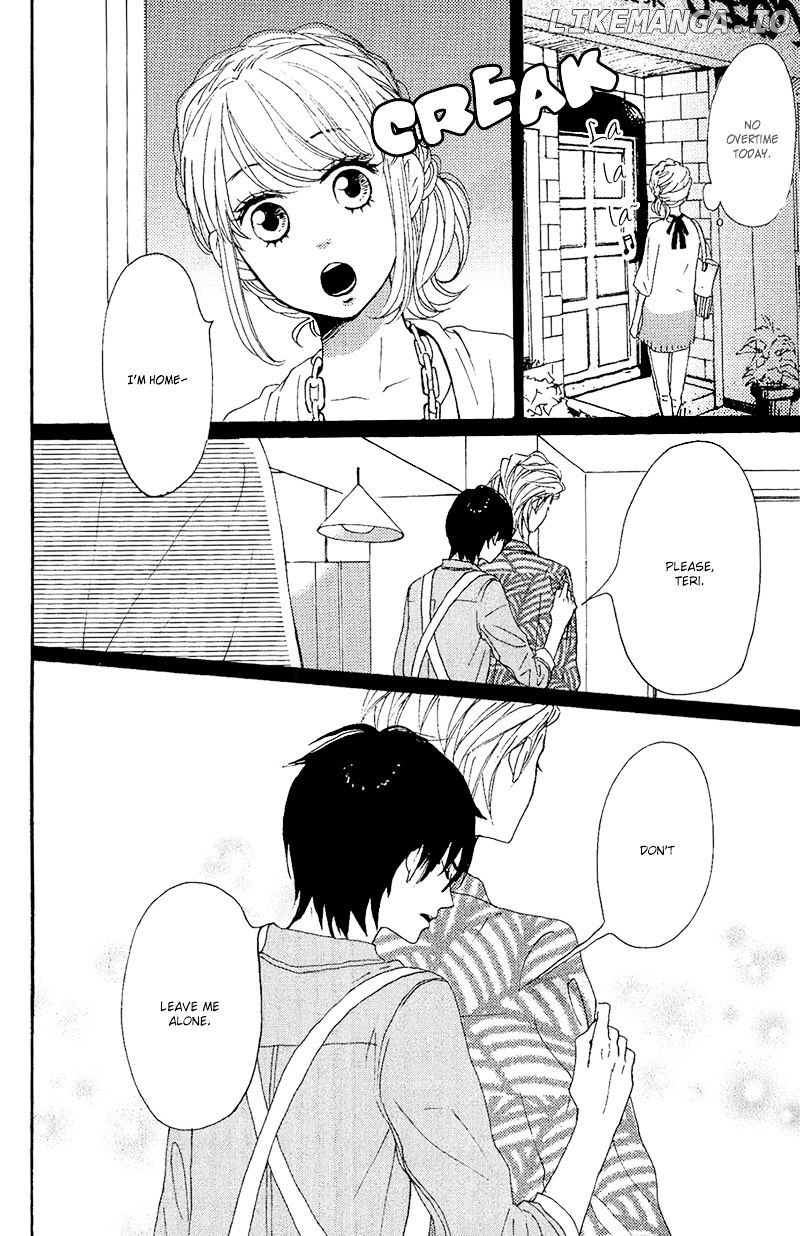 Dame na Watashi ni Koishite Kudasai chapter 12.5 - page 4