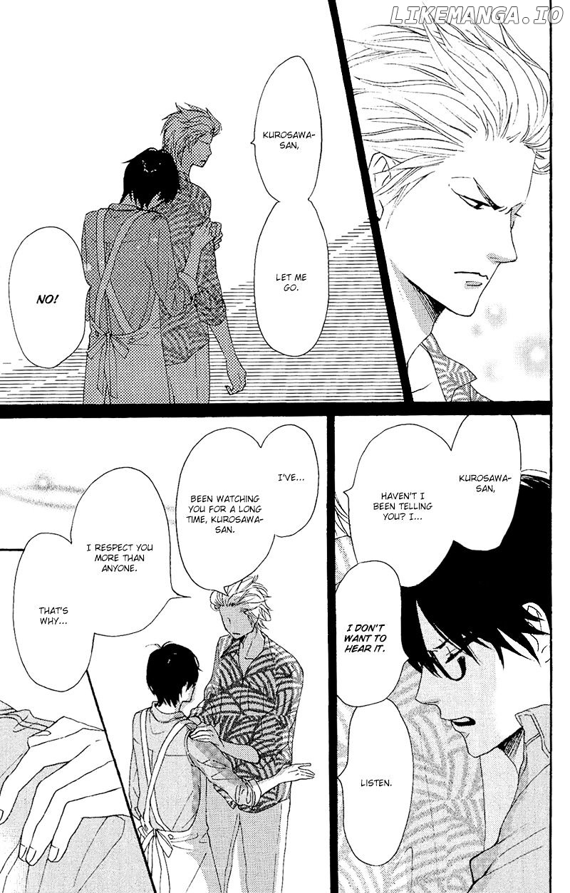 Dame na Watashi ni Koishite Kudasai chapter 12.5 - page 5