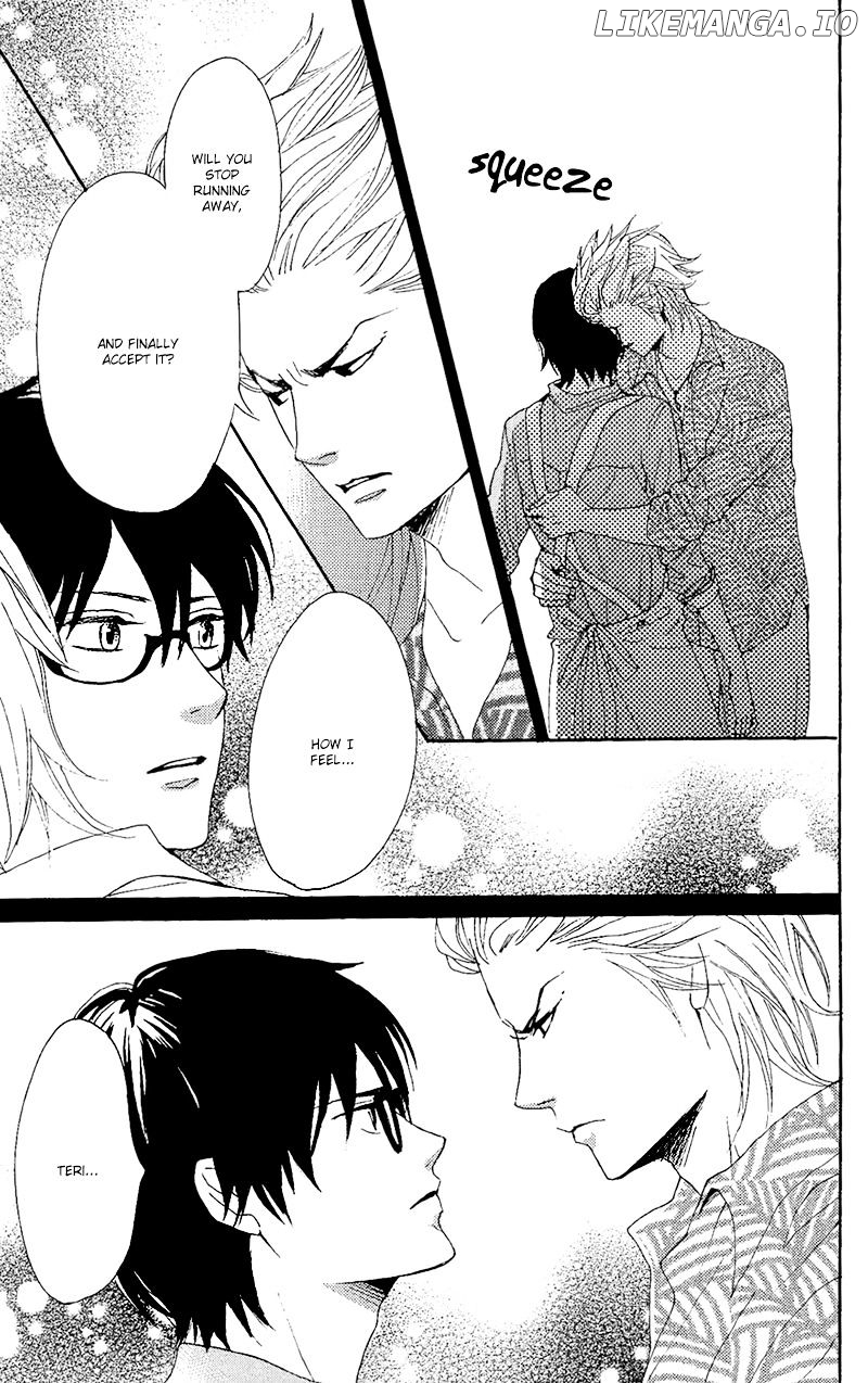 Dame na Watashi ni Koishite Kudasai chapter 12.5 - page 7