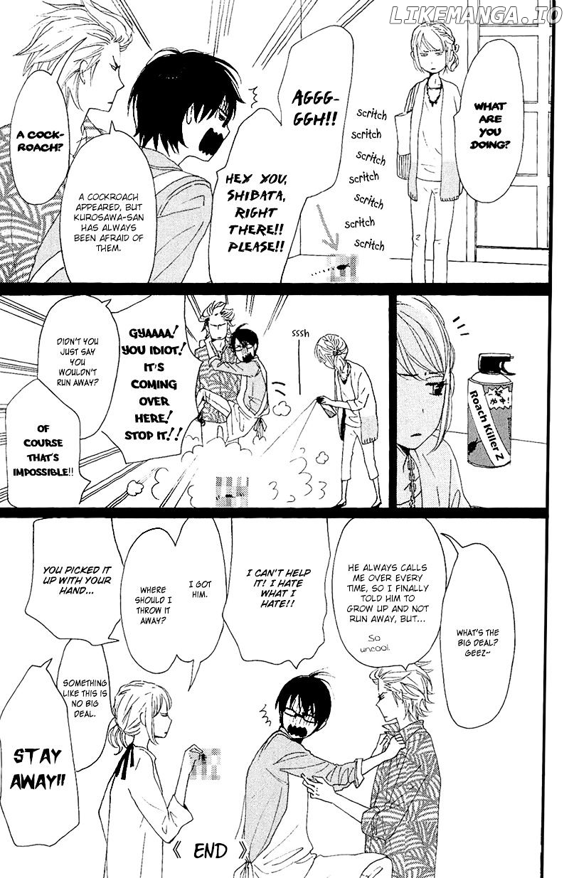 Dame na Watashi ni Koishite Kudasai chapter 12.5 - page 9