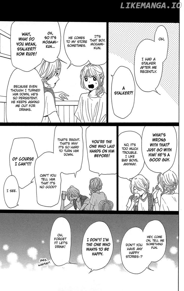 Dame na Watashi ni Koishite Kudasai chapter 31 - page 21