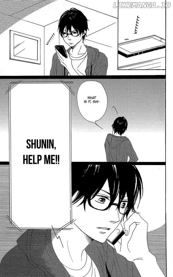 Dame na Watashi ni Koishite Kudasai chapter 31 - page 33