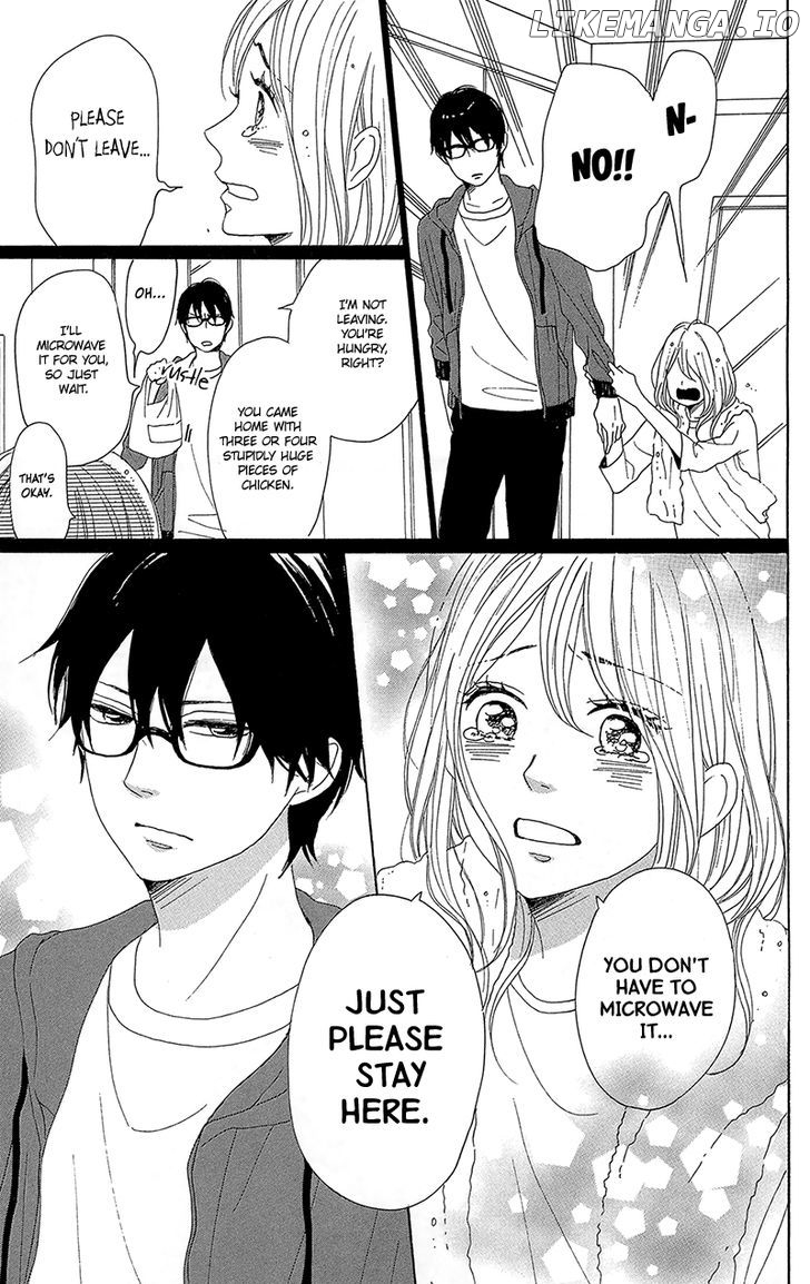 Dame na Watashi ni Koishite Kudasai chapter 31 - page 41