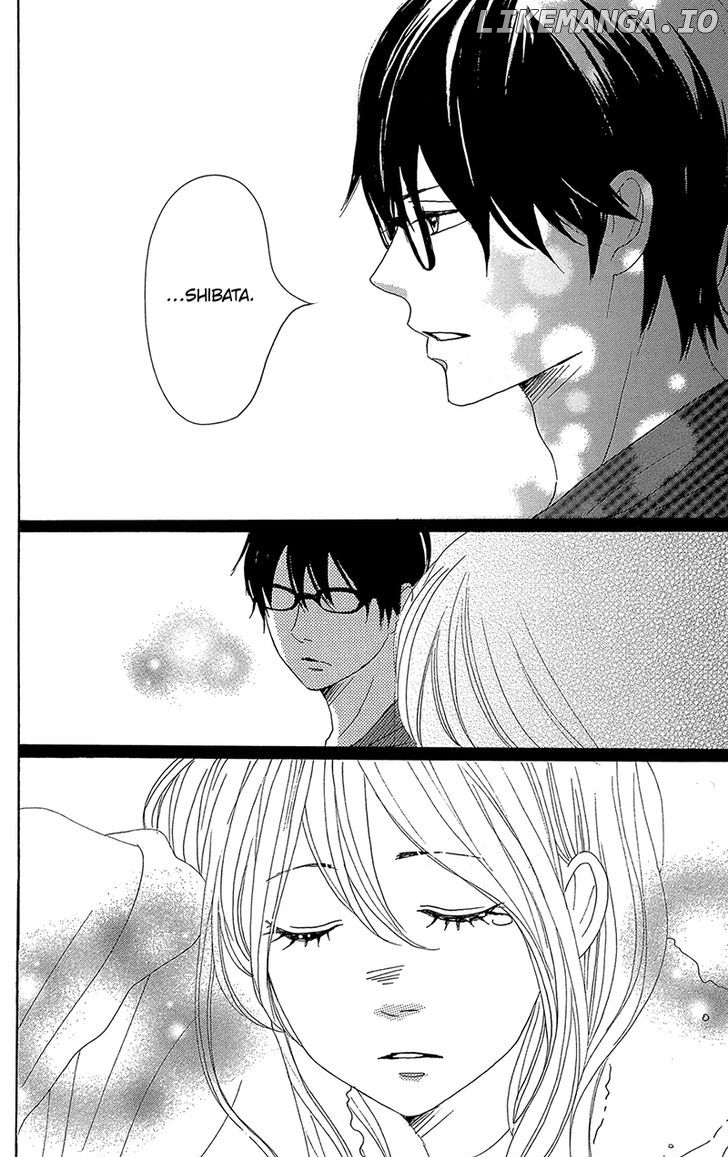 Dame na Watashi ni Koishite Kudasai chapter 31 - page 46
